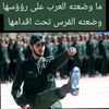 issamnour8