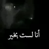shadakhalaf4