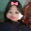 uyncutintg
