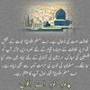 standwithpalestine063