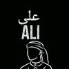 itsaly64