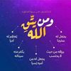 user2113336117229