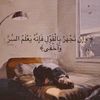 quran._.907