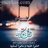 mohammedabdull5201