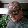 romeek_id