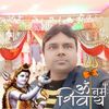 gaurishankar4366