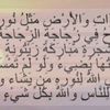 awadia1253
