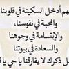 f0_he