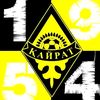7.kz._zaria.kairat.1954