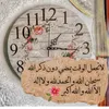 noora6696h