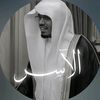 quran_14al