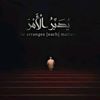 user41108746298025