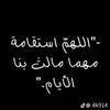 abdo.al021