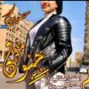 hononosman29