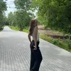 та самая