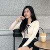 แก้วน้ำน่ารัก | บู้บี้ชี้พิกัด