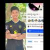 tpmandalay