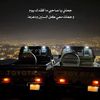 عبد الله عزيز