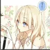 lyriez_uu
