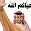 hamza.iss.a