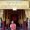 augustmaungmaung59