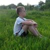 .gutian