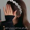 ahlame766