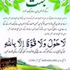 user5136812200708
