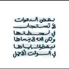 malokahamd3