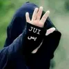 xawn_namay_kurdi