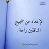 lawyer.bassam
