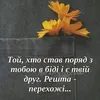 user140668481083