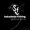 chiel sakadaek fishing