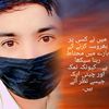 mansoorkhan678901