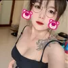 Phương mít ướt