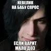 ultrakill_ponos
