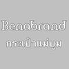 benabrand4