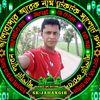 sk.jahangir.amf