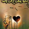 user4820383363431