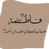 fofa7644