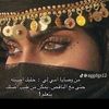 naifaldekhail