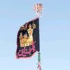 jhatialsahab..0