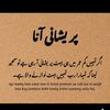 user185943630608