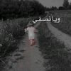 waled2134567