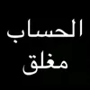 as_as679