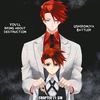battler4i