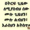 ghjjddbnk