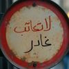 badr.kay