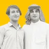 elearaheem