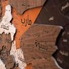 alwatan1111